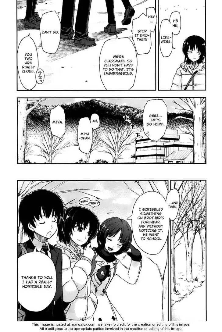 Amagami - Love Goes On! Chapter 1 23